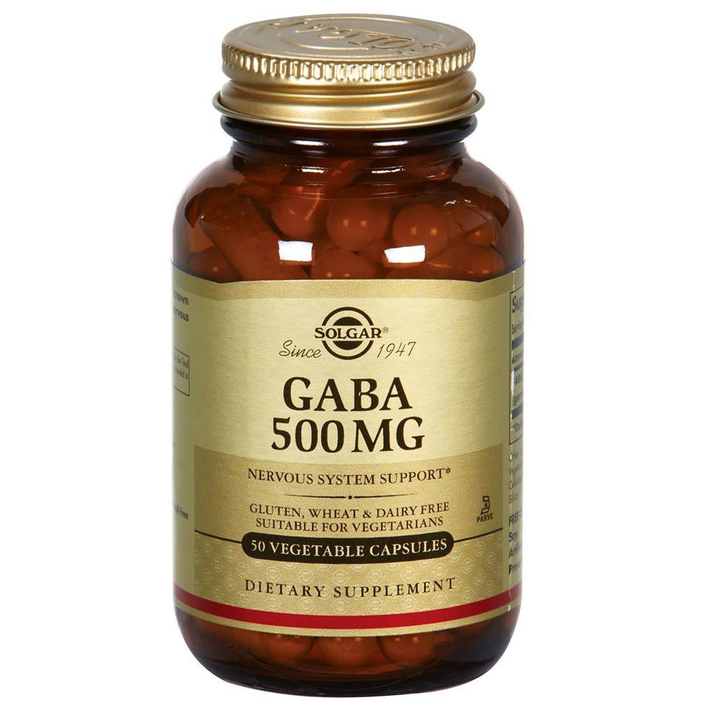 Витамины купить орел. Solgar b-Complex 100 100 таб. Solgar Gaba Габа 500 мг, 50 капс.. Витамин в1 Солгар. Солгар l-аргинин капс. 500мг №50.