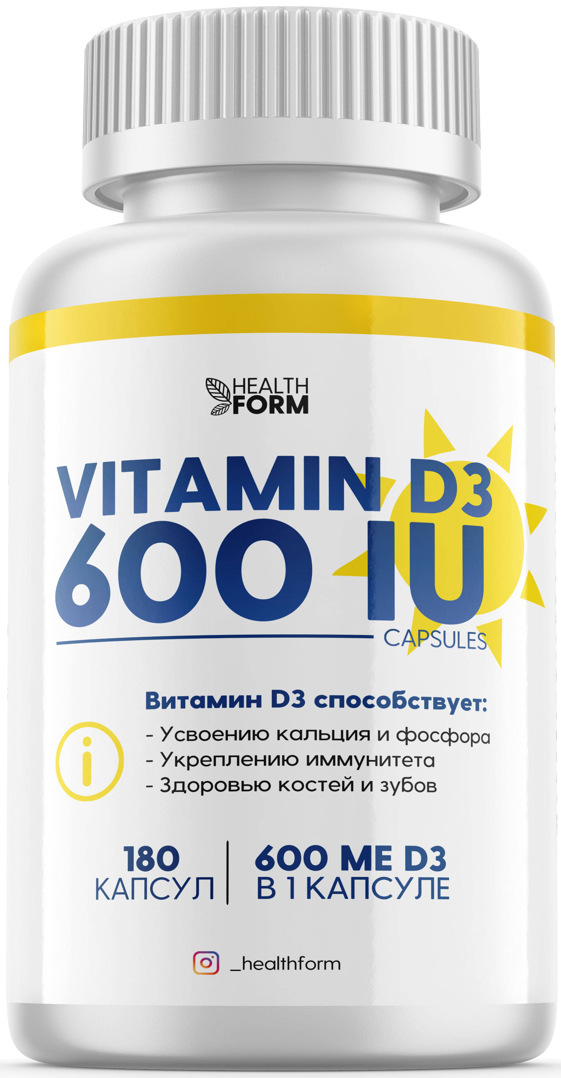 Vitamin d3 10000 iu. Vitamin d3 600 IU. Витамин д3 600 ме / VPLAB / Vitamin d3 600 IU / 240 caps. BIOIMPACT d3 10000.