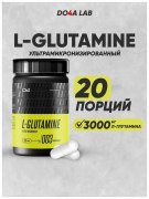 Do4a Lab L-Glutamine 120 капс