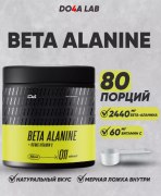 Заказать Do4a Lab Beta-Alanine 200 гр (без вкуса)