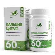 Заказать NaturalSupp Calcium Citrate 60 капс